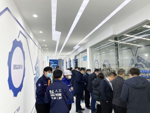 智能建造技术专家观摩团莅临好运达智创科技，共探智能工厂新未来